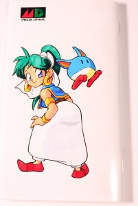 Monster World 4 для Sega Mega Drive, репродукція на базі оригінальних компонентів.